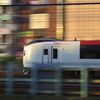 Narita Express