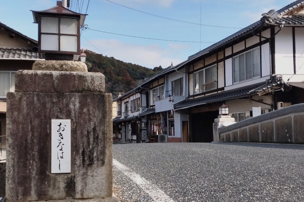 石見銀山街道の宿場町～上下町