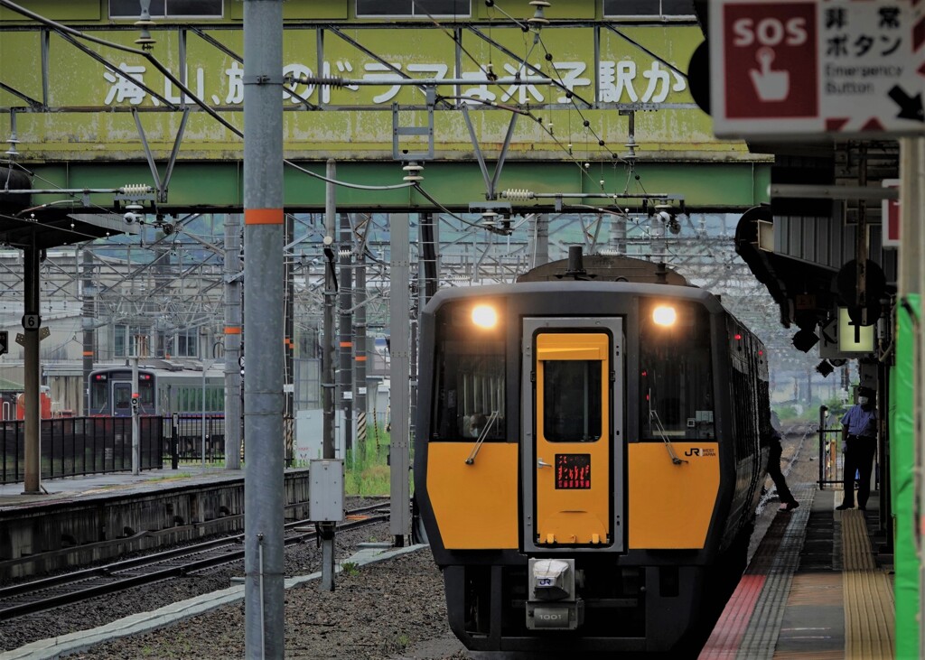 旅のドラマは米子駅から～
