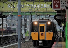 旅のドラマは米子駅から～