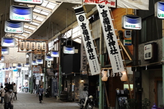 秋祭りの頃～尾道ベッチャー祭り