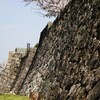 福山城の石垣～