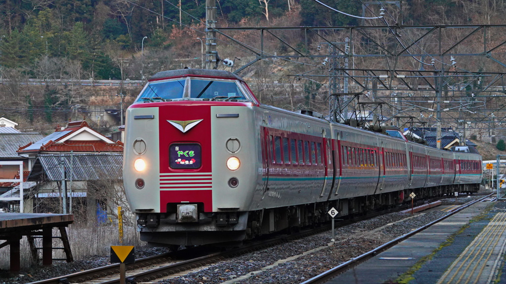 やくも～伯備線・備中神代駅