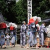 ぎおん踊り奉納～久井稲生神社