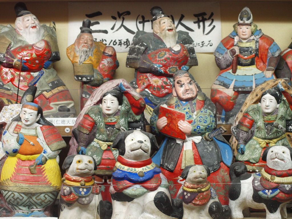 三次人形