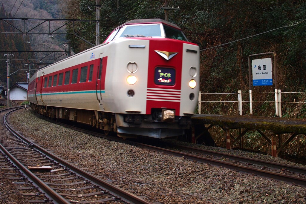 やくも布原駅を通過～１