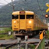 播州赤穂行き電車～伯備線