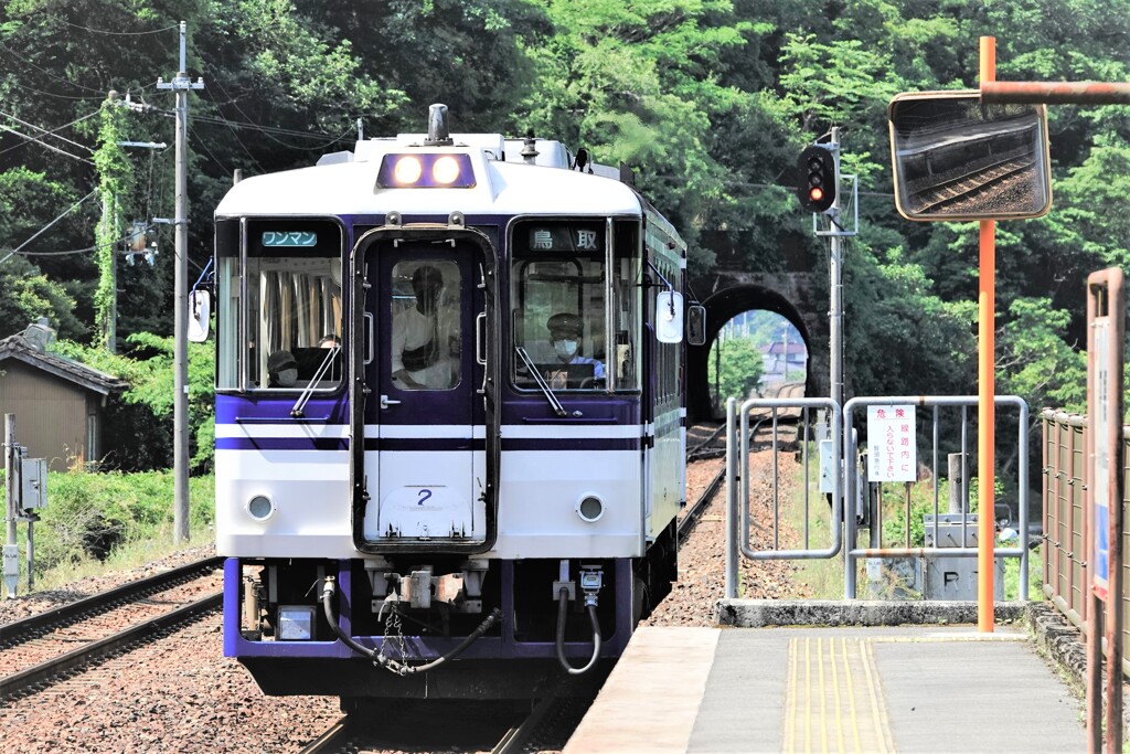智頭急行線・平福駅～鳥取行きワンマン列車