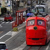 おかでんチャギントン～岡山の路面電車