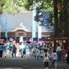 亀鶴山八幡神社の秋季大祭