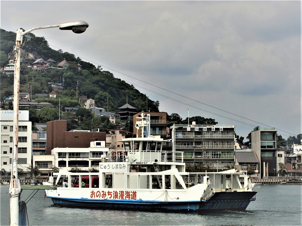 おのみち浪漫海道