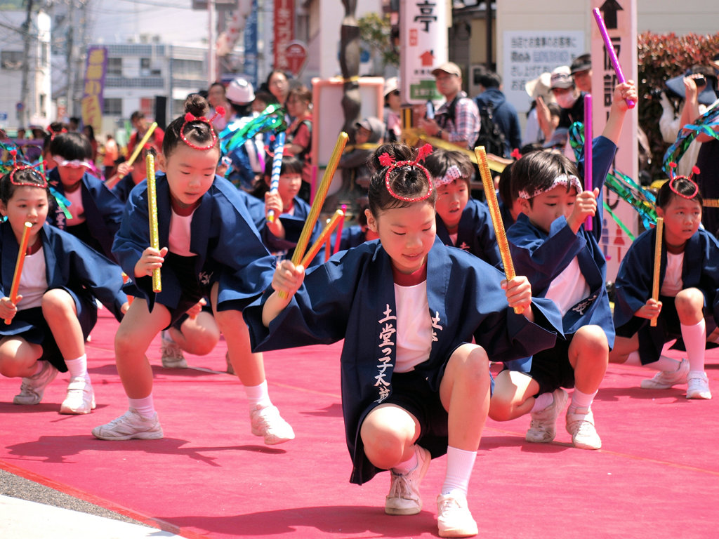 土堂！やるどー！こんなのdo？