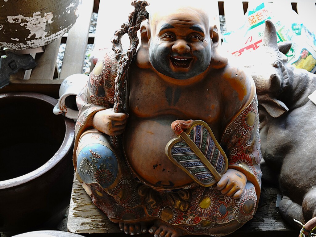 やぁ！