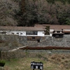 吹屋ふるさと村・広兼邸　１