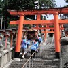 祇園祭り～久井稲生神社