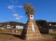 とんど　１