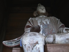 随身門　矢大臣