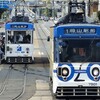 岡山の路面電車～岡山電気軌道本社前　１