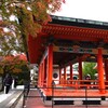 耕三寺の回廊と紅葉