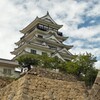 祝　築城400年～福山城