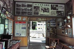 すべては過去の物語～