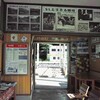 すべては過去の物語～