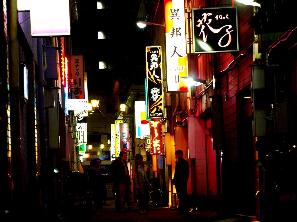 桑名　夜の盛り場　