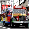 ローズパレード～福山自動車時計博物館