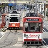 岡山の路面電車～岡山電気軌道本社前　２