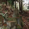 参道入り口の石仏～荒戸神社