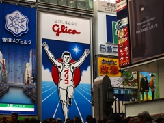 道頓堀２