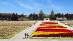 秋の備北丘陵公園