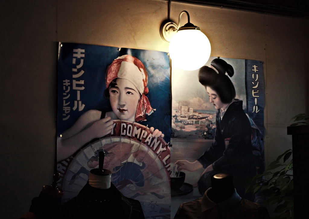 レトロなポスター