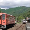 人と旅と思い出が落ち合う駅～備後落合駅
