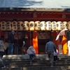 初日さす神社にて～