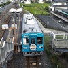ノスタルジック鉄道～荏原駅・井原鉄道　２