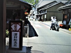 昔ながらの狭い道～鞆の浦