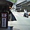 昔ながらの狭い道～鞆の浦