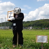 令和おじさん～かかしコンテスト