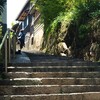 円福寺への階段～鞆の浦