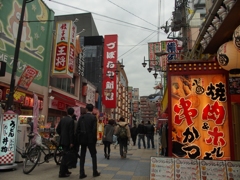 新世界　３