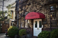 cafe　ＥＬ　ＧＲＥＣＯ　～　倉敷