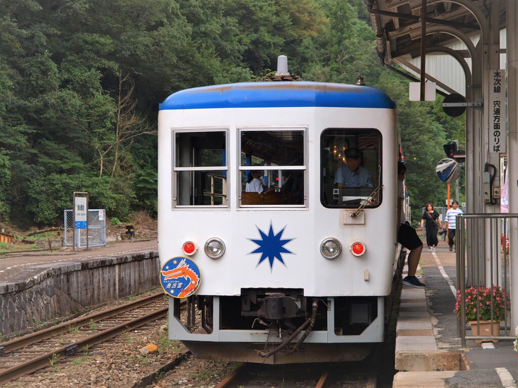 さようならトロッコ列車「奥出雲おろち号」～備後落合駅　３