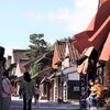 弁柄と銅の町～備中吹屋