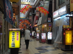 ジャンジャン横丁