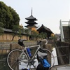 愛車コルナゴと東寺