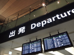 P7142458