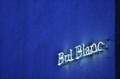 Bul Blanc?