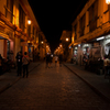 Night of Vigan