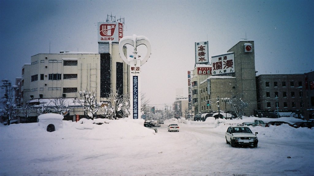 ちょっと古い　－横手－